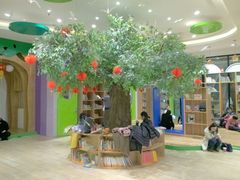 -饭米多蔻中英文绘本馆(苏州美罗店)