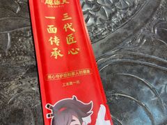 -大海碗·炸酱面·烤鸭·京菜(天坛店)