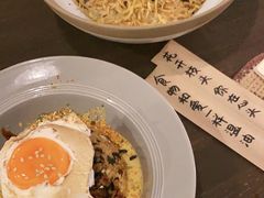-拾年