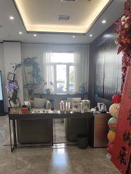 -加减美医美连锁品牌
