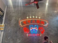 -可可大虾武汉土菜大排档(万松园1店)