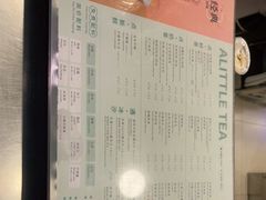 -1点点(芦潮港店)
