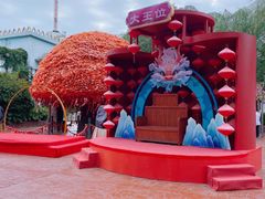 -郑州方特梦幻王国