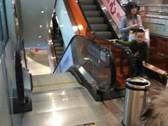 -天虹购物中心(石路店)