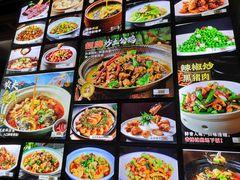 -佬牌火辣辣衢州特色菜(皇冠总店)