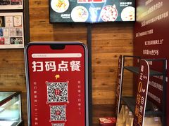-西少爷(十里堡店)
