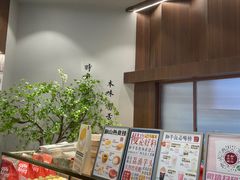 -君之狮子山·轻糖烘焙(松江印象城店)