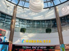 -新荟城(望京店)