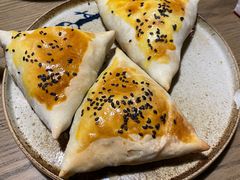 -那时新疆·若羌(经纬汇店)