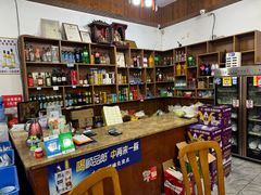 -花水湾红太阳牛肉汤锅