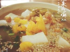 华科锅神煲仔麻辣烫-锅神麻辣烫