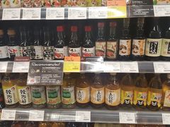-Olé精品超市(北京合生汇店)