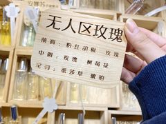 -茶马花街(城西银泰城店)