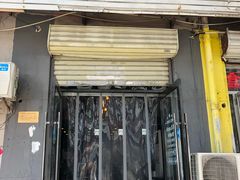 门面-哏儿寿司(红桥店)