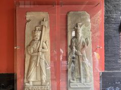 -成都武侯祠博物馆