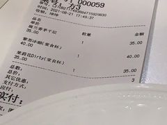 -双风车咖啡馆 Twin Windmills(六道口店)