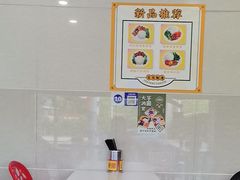 -芬芳甜品(东风西路店)