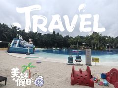 -海口观澜湖火山温泉谷