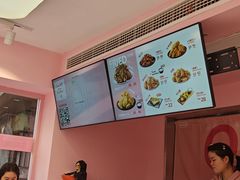 -悠个炸鸡(南京创始店)