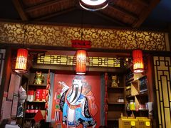 -重庆渝达老火锅(春熙路店)