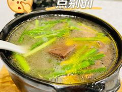 -老廣新意-全天茶点(宝能店)