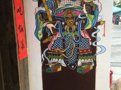 -德叔阙里·衢州菜馆(月湖店)