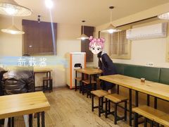 -八婆婆烧仙草(曾厝垵店)