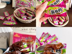 -郴州西站