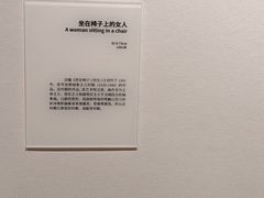 -艺仓美术馆