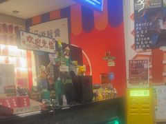 -好玩工厂密室·鹅鸭杀·桌游拼豆电玩