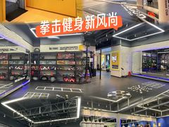 -EVOLUTION健身(麦凯乐店)