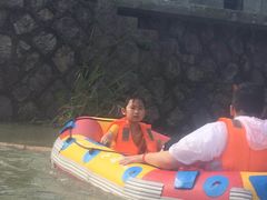 -仙山谷激浪漂流