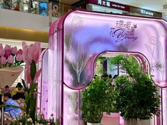 -天河城购物中心