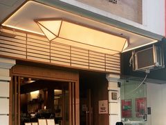 -Parking Coffee(孩儿巷店)