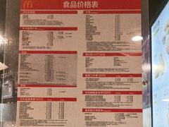 -麦当劳(南昌青山湖万达广场店)