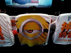 -万达影城(凯旋城广场XLAND店)