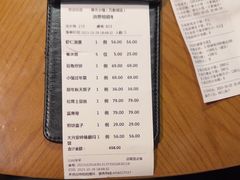-奉天小馆·非遗东北菜(沈阳万象城店)
