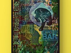 -中国版画博物馆