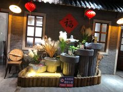 -锅来乐地锅鸡(安亭店)