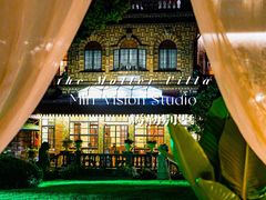 -马勒别墅饭店(静安寺店)