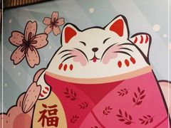 -真剑日本料理·铁板烧(贵州路店)