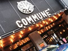 门面-COMMUNE幻师(解放西路店)