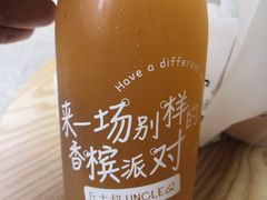 -丘大叔柠檬茶(乐峰广场分店)
