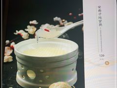 -揽季锅物会.福建黄鱼.海鲜姿造(五四路店)