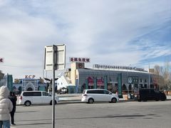 -霍尔果斯国门景区