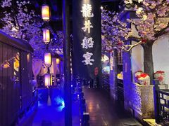 -绿茶餐厅(西湖银泰百货店)