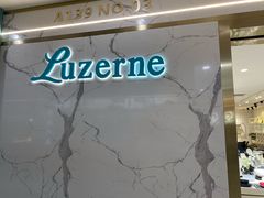 -万润国际酒店用品市场