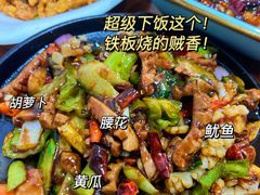 -卢庄(江汉路店)
