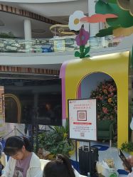 -品真阁(西红门荟聚店)
