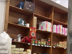 -食味稻汕头食杂(西罗园店)